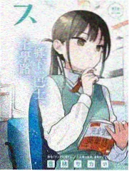 披荆斩棘的哥哥